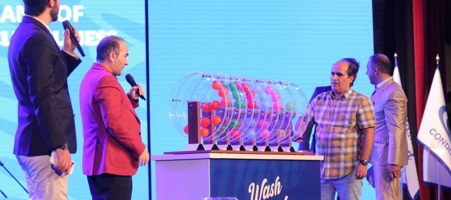 نتایج دومین دوره قرعه کشی واش لند